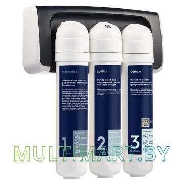 Стационарная система "под мойкой" Electrolux iStream Softening